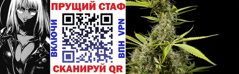 Купить Кашира ГАШ  Канабис  omg tor  Меф 