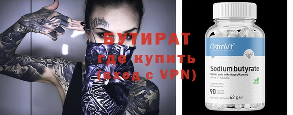 марихуана Приозерск