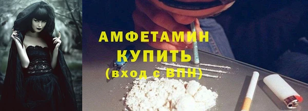дживик Алексеевка
