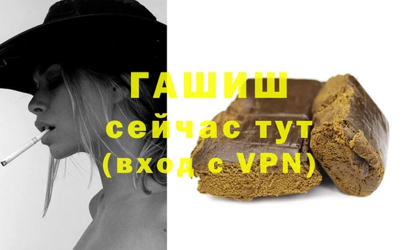 дживик Алексеевка