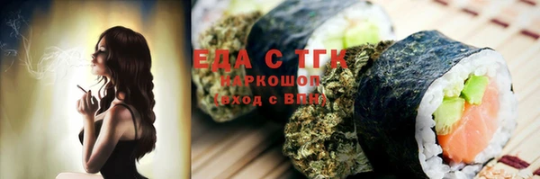jwh Абдулино