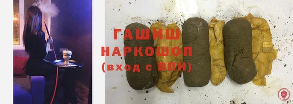 jwh Абдулино