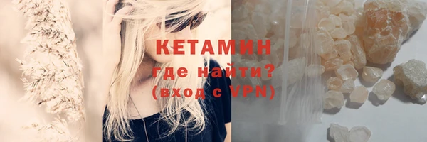 jwh Абдулино