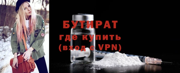 jwh Абдулино