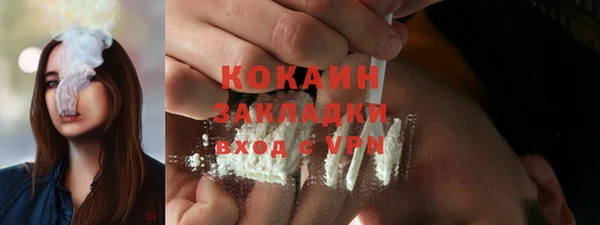 jwh Абдулино