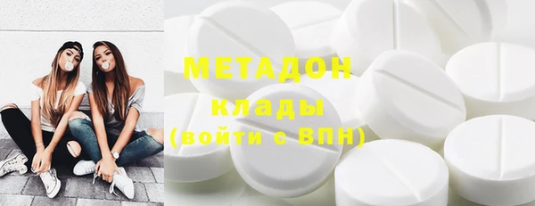 МДПВ Алзамай