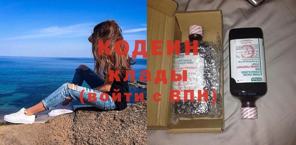 дживик Алексеевка