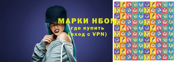 jwh Абдулино