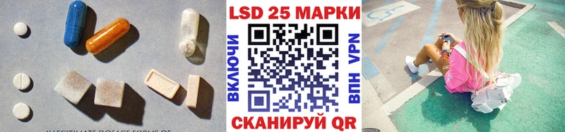 наркота  Кашира  ЛСД экстази ecstasy 