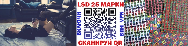 продажа наркотиков  Кашира  omg ссылка  Наркотические марки 1,8мг 