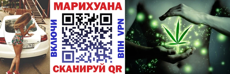 Канабис THC 21%  kraken как зайти  Кашира 